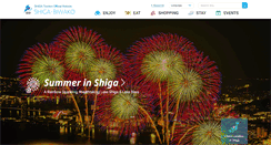 Desktop Screenshot of en.biwako-visitors.jp